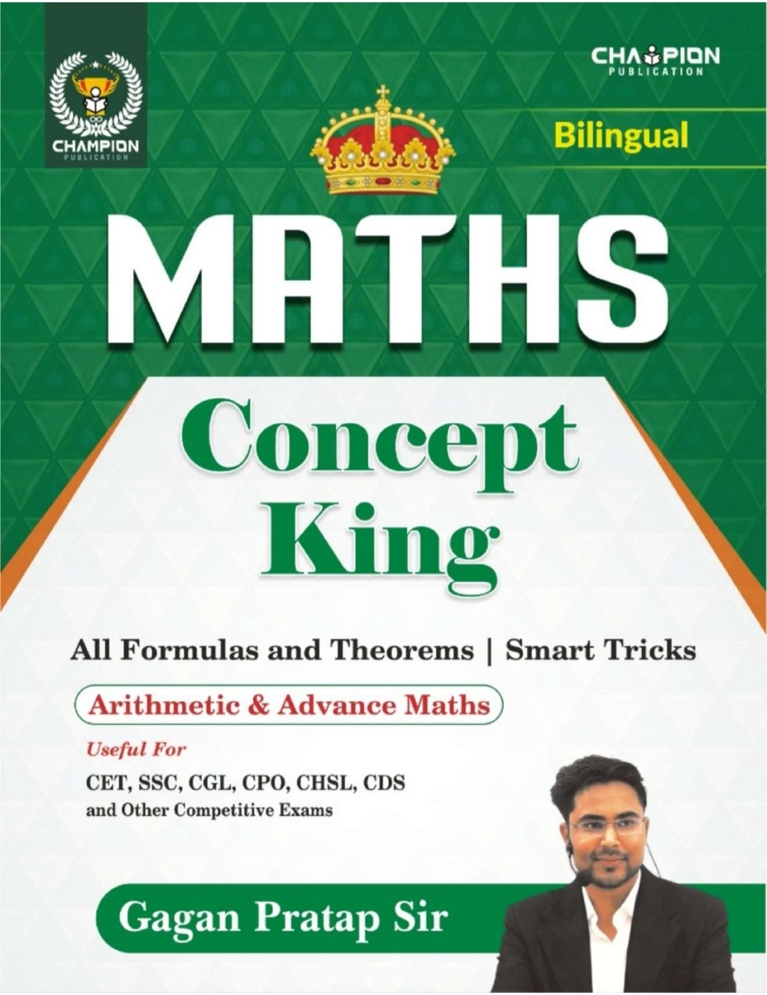 Maths Concept King Gagan Pratap