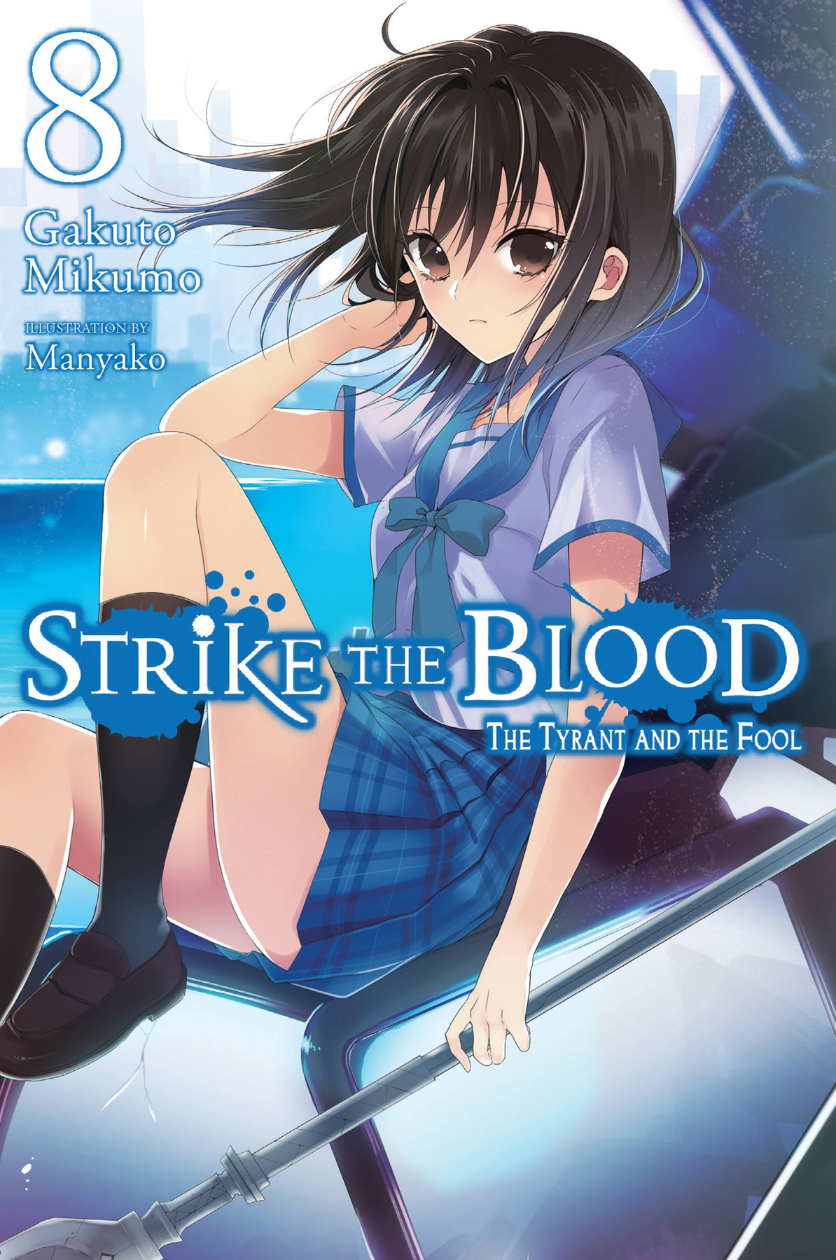 The Tyrant And The Fool Gakuto Mikumo
