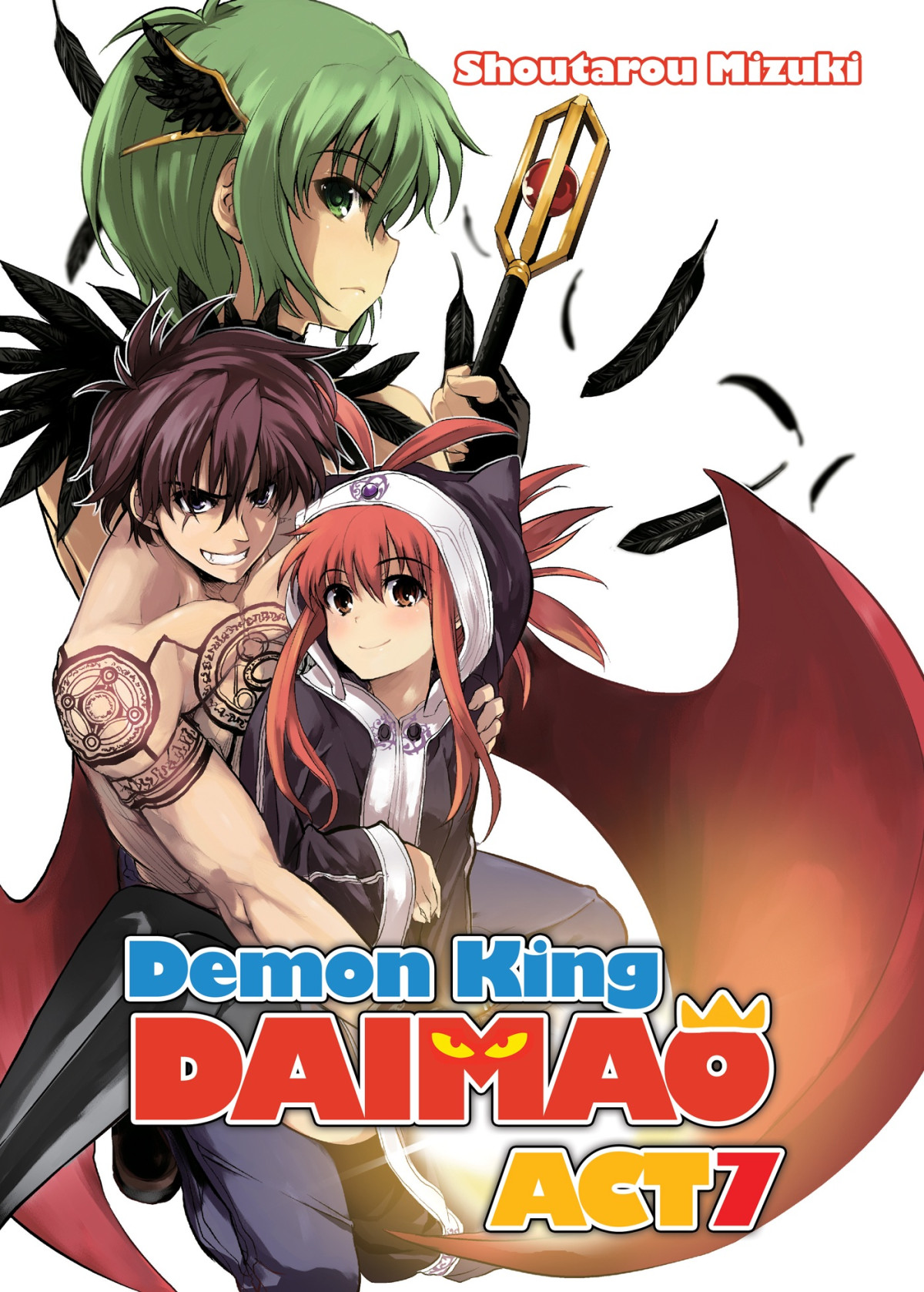 Demon King Daimaou Volume 7 Shoutarou Mizuki