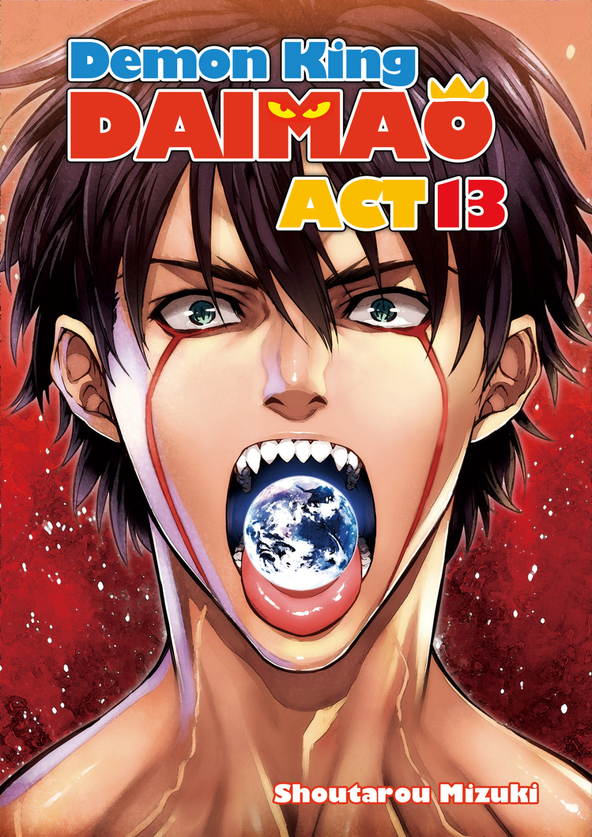 Demon King Daimaou Volume 13 Shoutarou Mizuki