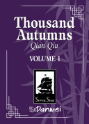 Thousand Autumns Qian Qiu Novel Vol 1 Meng Xi Shi