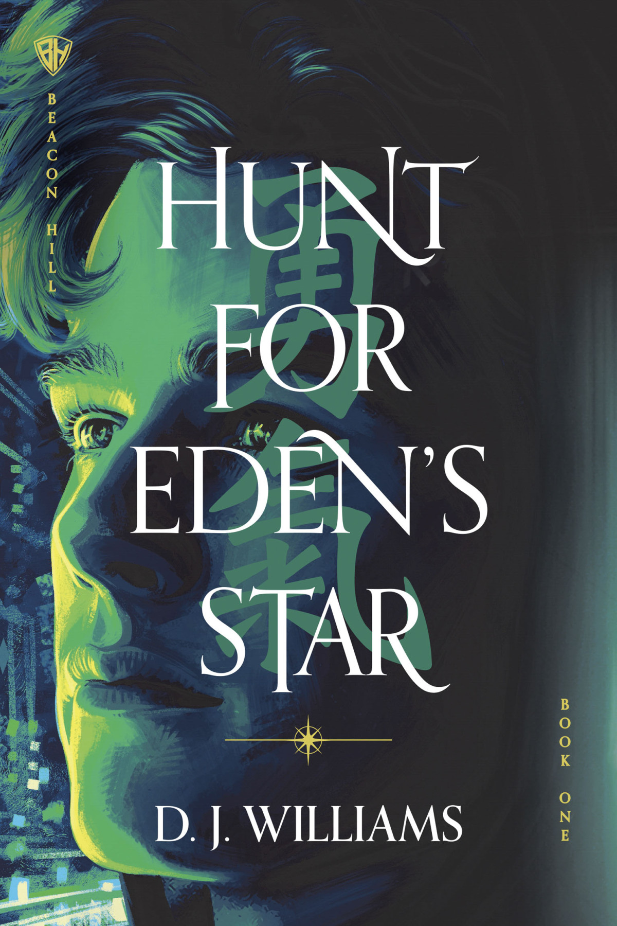 Hunt For Edens Star D J Williams