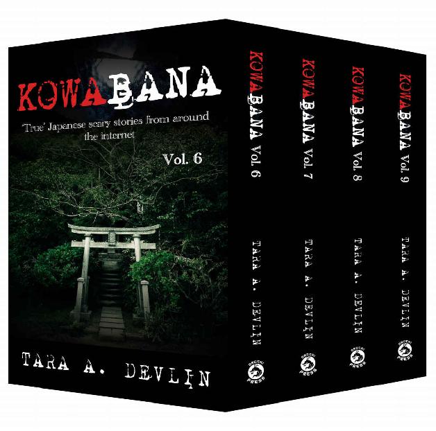 Kowabana Collection Vol 69 Tara A Devlin