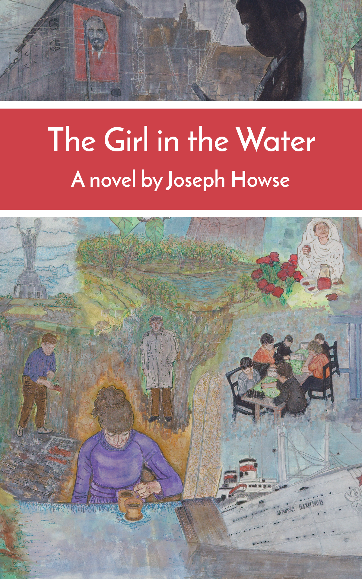 The Girl In The Water Joseph Howse