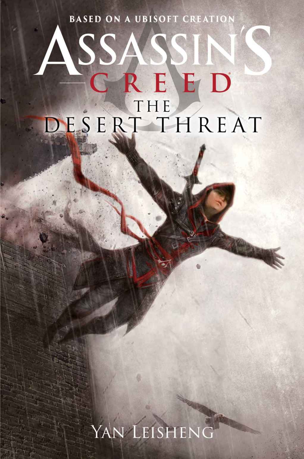 The Desert Threat Assassins Creed Leisheng Yan