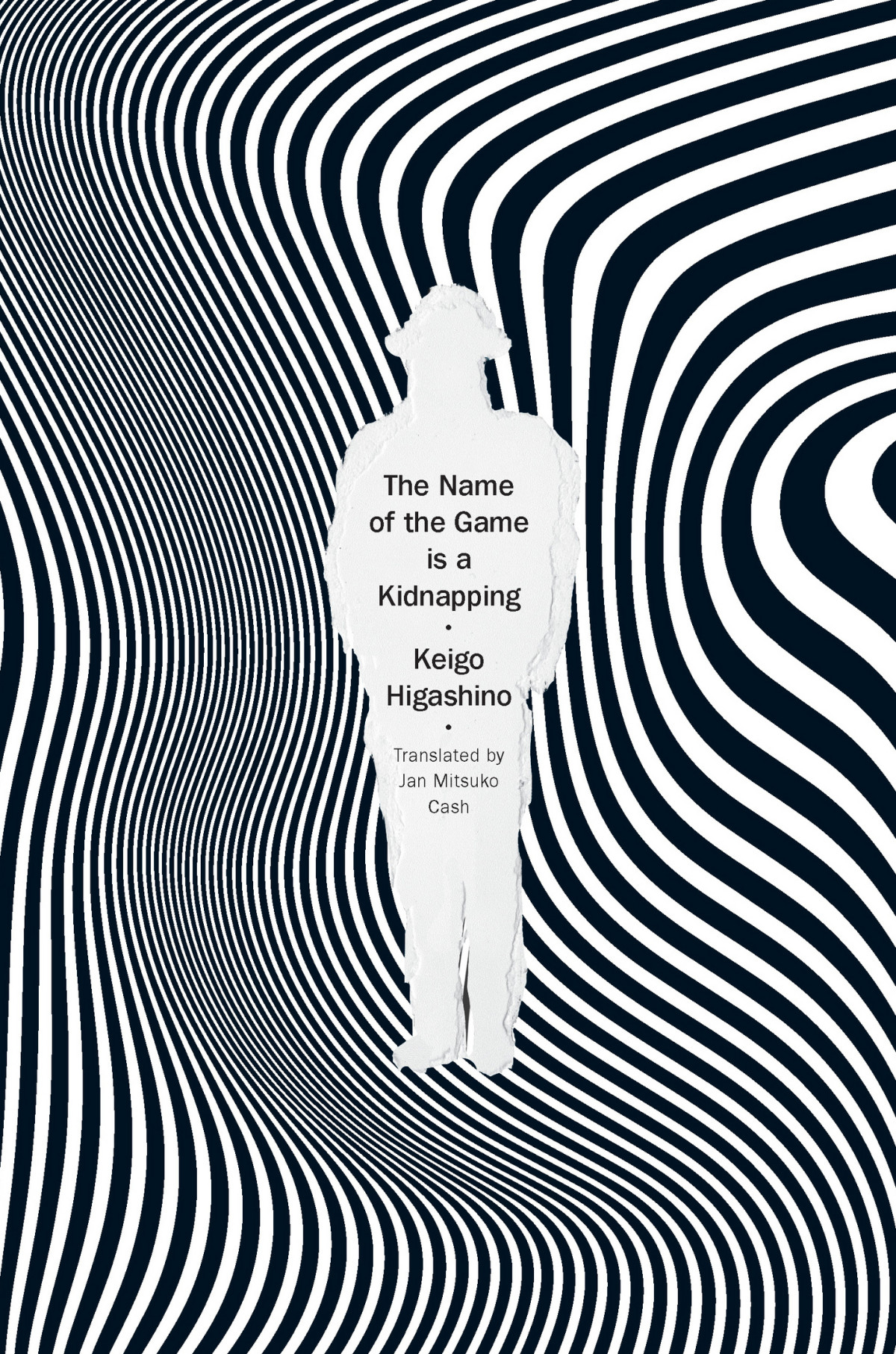 The Name Of The Game Is A Kidnapping Keigo Higashino