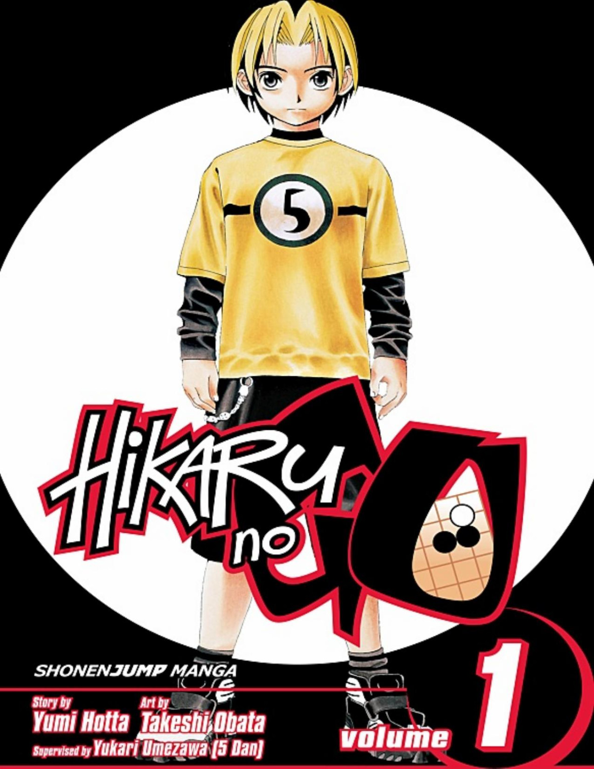 Hikaru No Go Volume 1 1st Edition Yumi Hotta Takeshi Obata