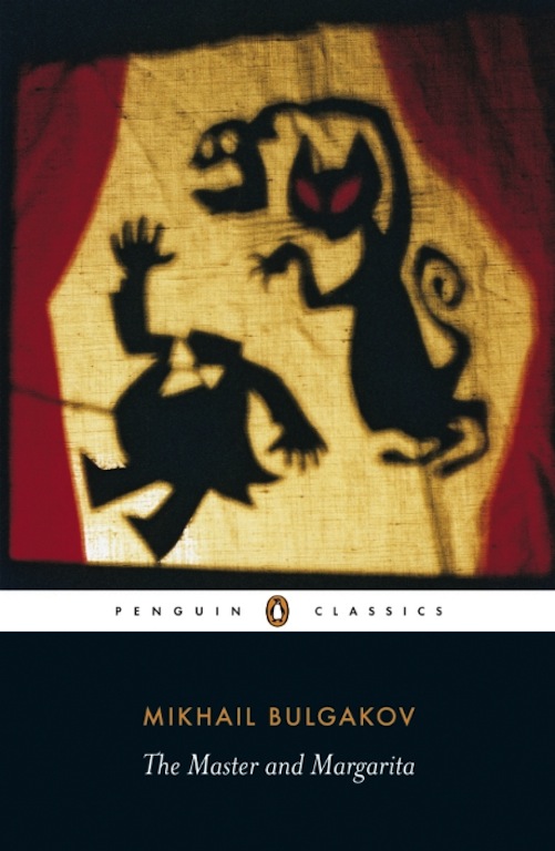 The Master And Margarita Mikhail Bulgakov