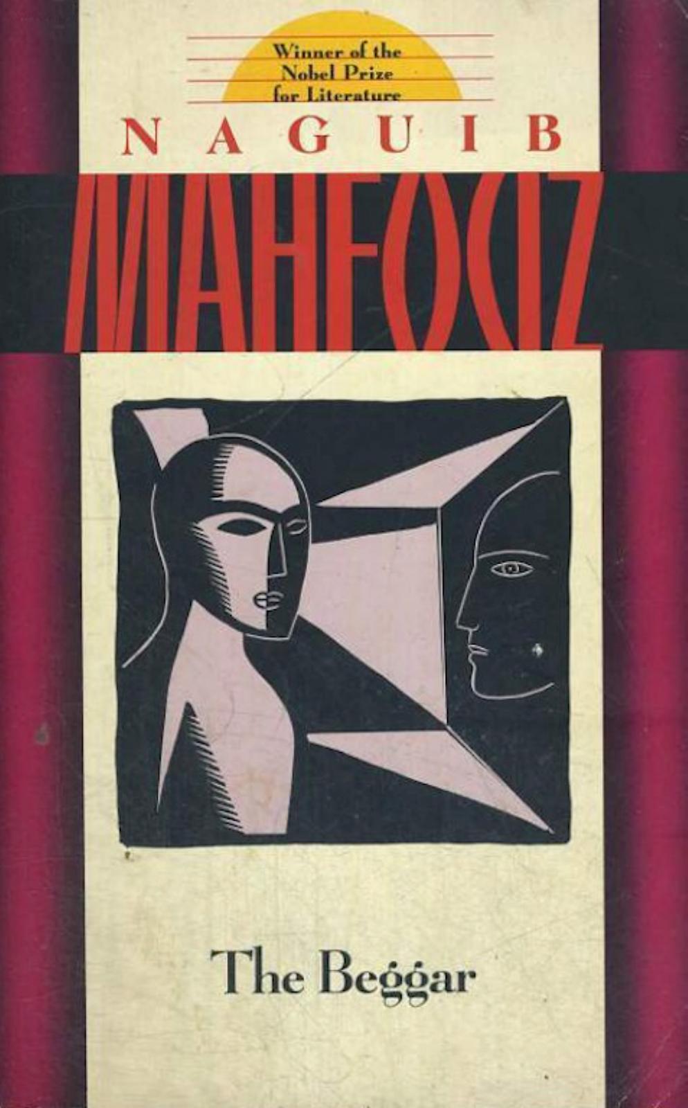 The Beggar Naguib Mahfouz