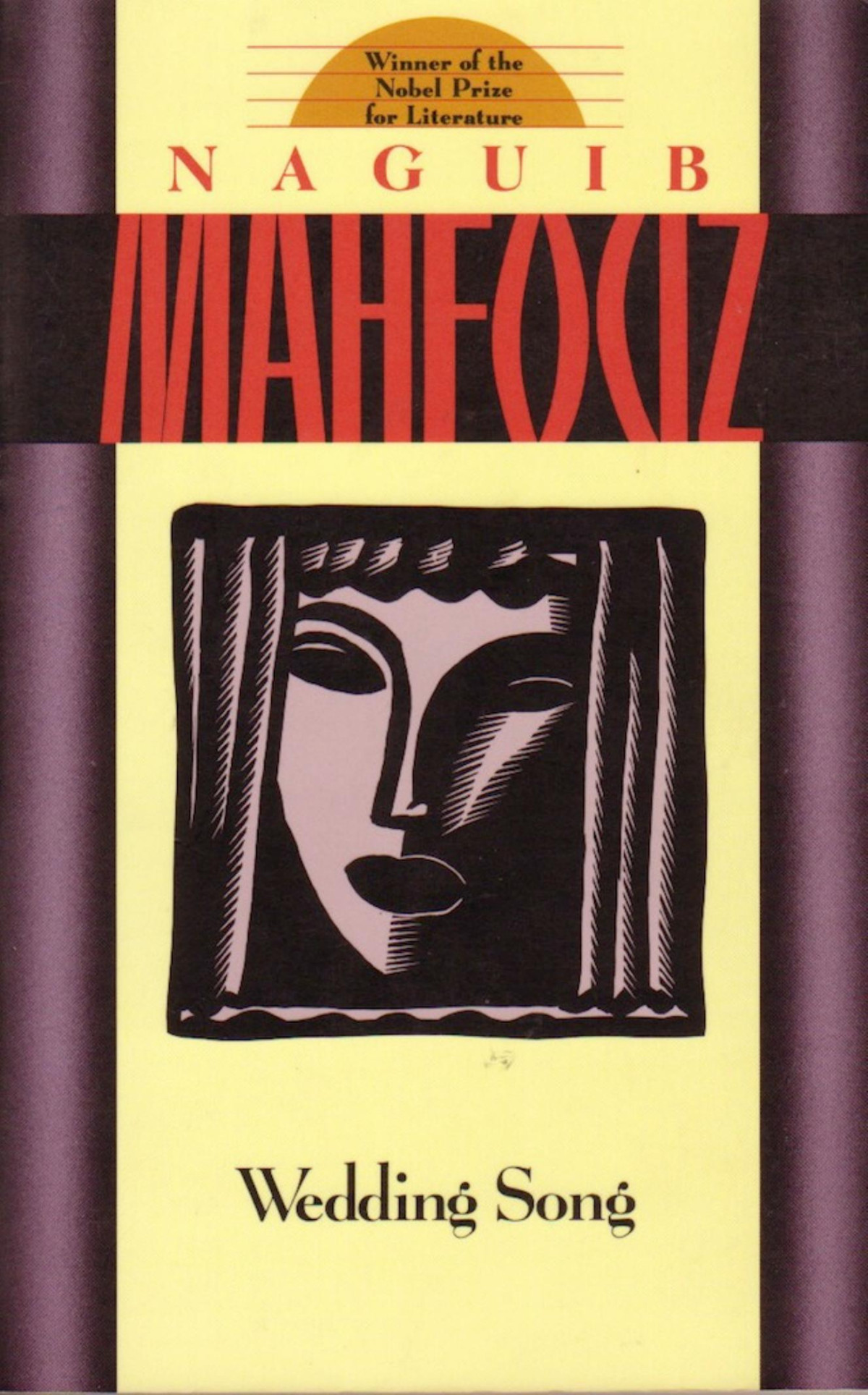 Wedding Song Naguib Mahfouz