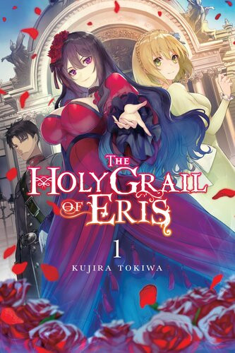 The Holy Grail Of Eris Vol 1 Kujira Tokiwa Yunagi