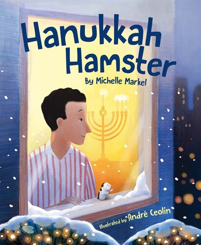 Hanukkah Hamster Michelle Markel