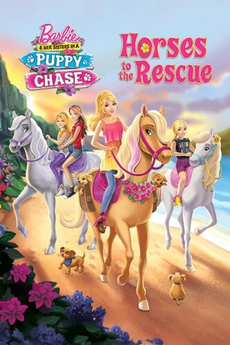 Horses To The Rescue Devin Ann Wooster