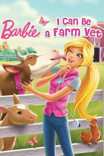 I Can Be A Farm Vet Apple Jordan