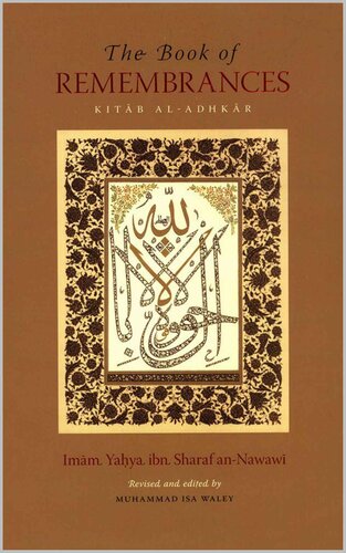 The Book Of Remembrances Kitab Aladhkar Annawawi Imam Yahya Ibn Sharaf