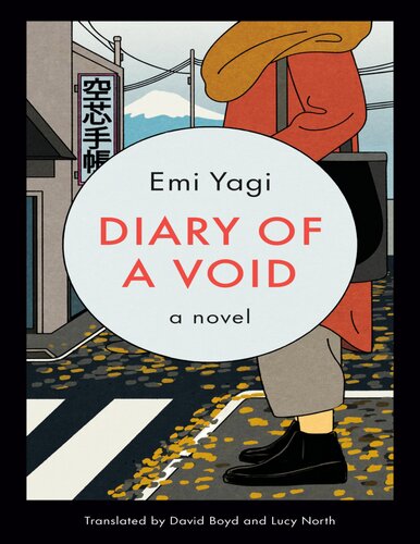 Diary Of A Void Emi Yagi