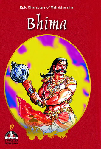 Bhima M K Bharathiramanachar