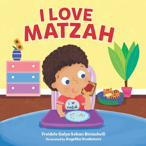 I Love Matzah Readalong Ebook Freidele Galya Soban Biniashvili