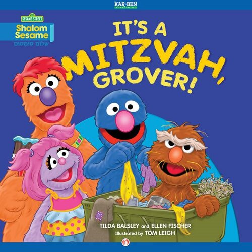 Its A Mitzvah Grover Readalong Ebook Ellen Fischer Tilda Balsley