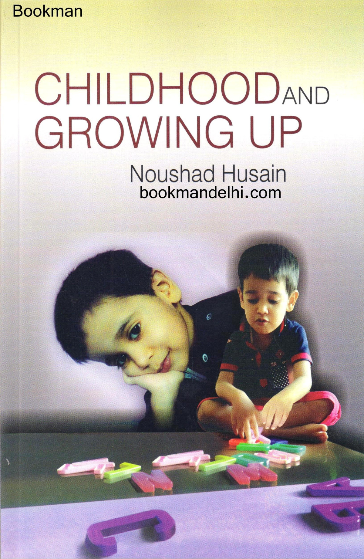 Childhood And Growing Up Noushad Husain