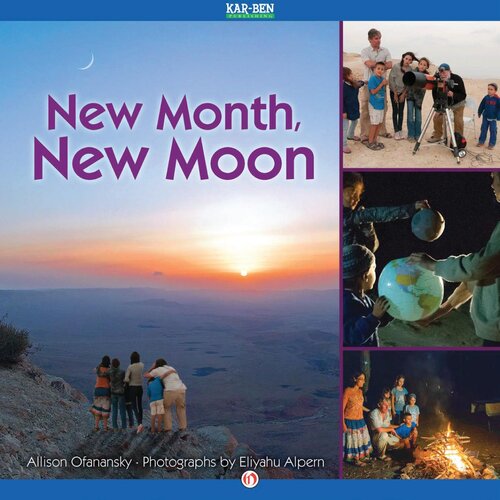 New Month New Moon Readalong Ebook Allison Maile Ofanansky