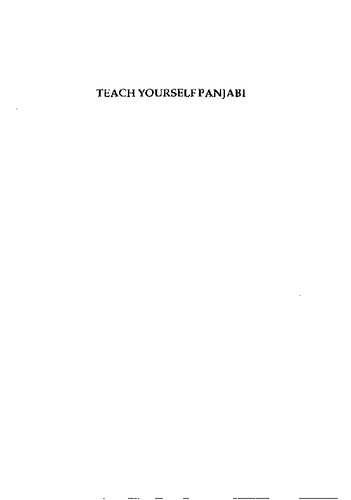 Teach Yourself Panjabi Based Modernmost Linguistic Pedagogical And Psychological Methodologies Hardev Bahri