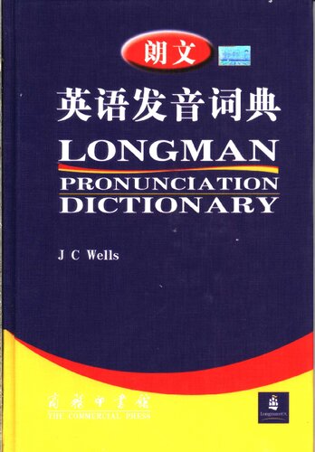 Jcwells