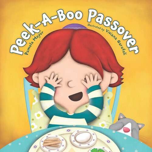 Peekaboo Passover Readalong Ebook Pamela Mayer