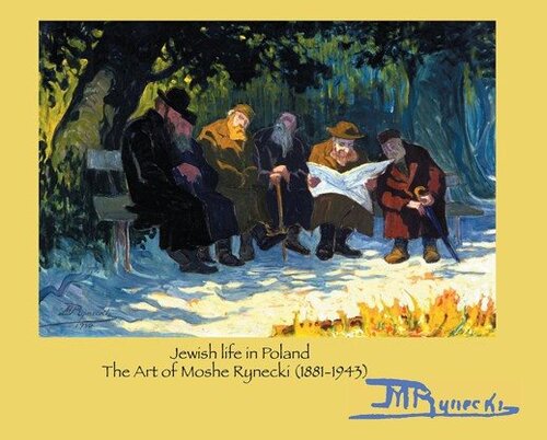 Jewish Life In Poland Moshe Rynecki Mrynecki
