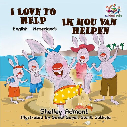 I Love To Help Shelley Admont