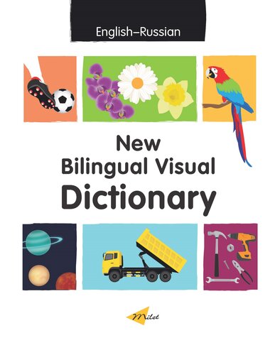 New Bilingual Visual Dictionary Englishrussian Sedat Turhan