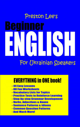 Preston Lees Beginner English For Ukrainian Speakers Preston Lee