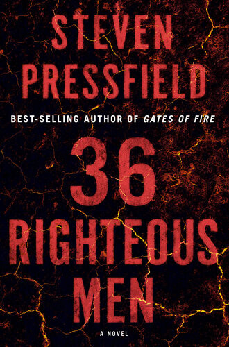 36 Righteous Men Steven Pressfield