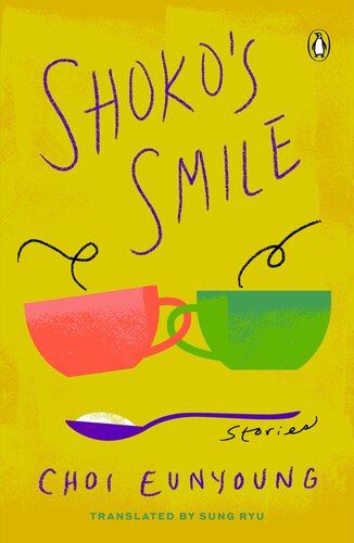 Shokos Smile Choi Eunyoung