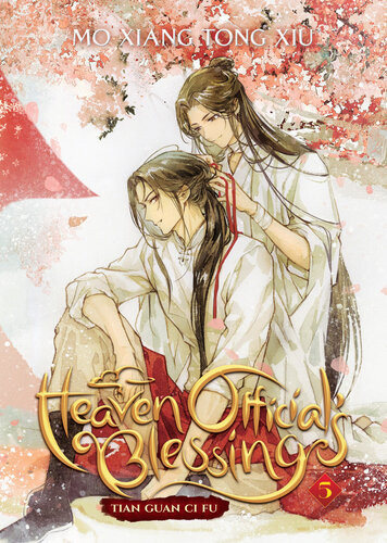 Heaven Officials Blessing Tian Guan Ci Fu Novel Volume 5 Mo Xiang Tong Xiu