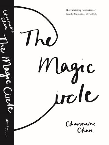 The Magic Circle Charmaine Chan
