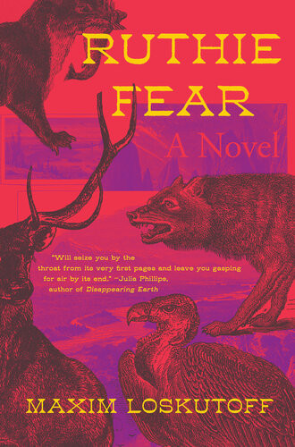 Ruthie Fear Maxim Loskutoff