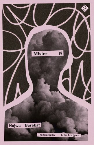 Mister N Najwa Barakat