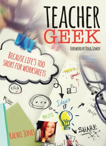 Teacher Geek Because Lifes Too Short For Worksheets Rachel Jones