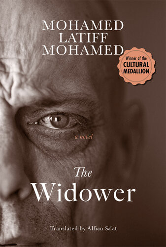 The Widower Mohamed Latiff Mohamed