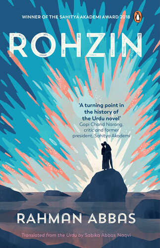 Rohzin Rahman Abbas