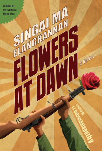 Flowers At Dawn Singai Ma Elangkannan