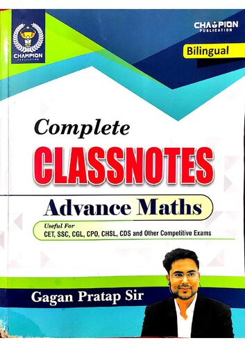 Gagan Pratap Advance Maths Complete Class Notes First Gagan Pratap