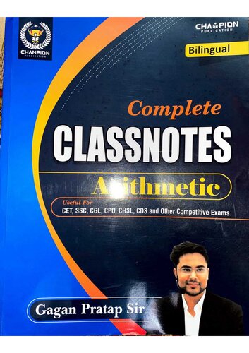 Gagan Pratap Arithmetic Complete Class Notes First Gagan Pratap