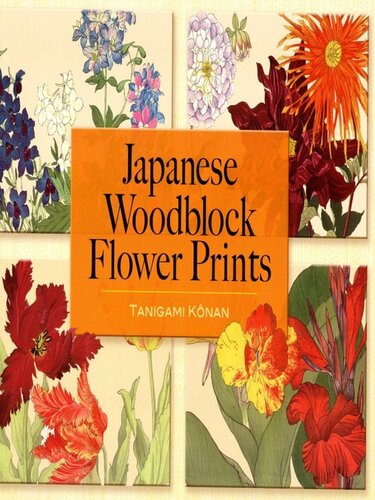 Japanese Woodblock Flower Prints Tanigami Knan
