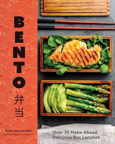 Bento Over 50 Makeahead Delicious Box Lunches Yuko Yagi Noriko Yura