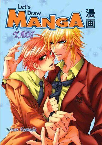 Lets Draw Manga Yaoi Botan Yamada