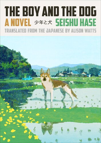 The Boy And The Dog Seishu Hase