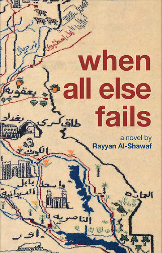 When All Else Fails Rayyan Alshawaf