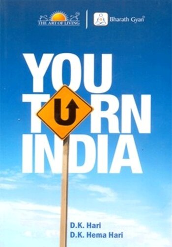 You Turn India Sri Sri Publications